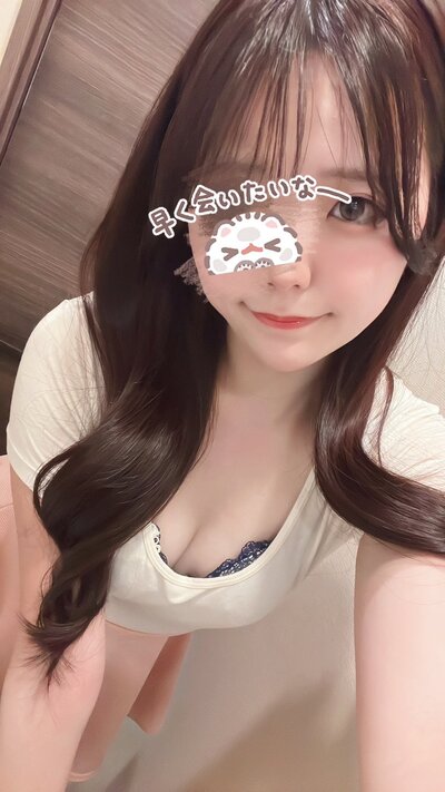 大谷 るなさんの写真