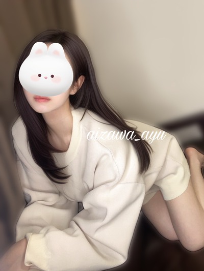 藍沢 あゆさんの写真