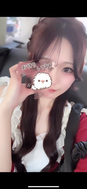 さんの写真